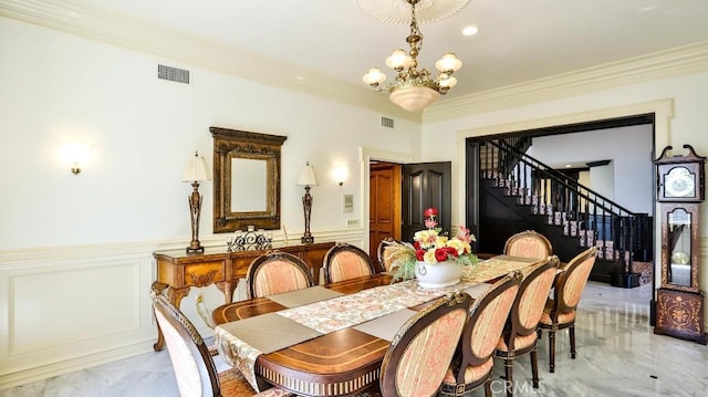 25782 Highplains Ter, Laguna Hills, CA 92653 - photo 12