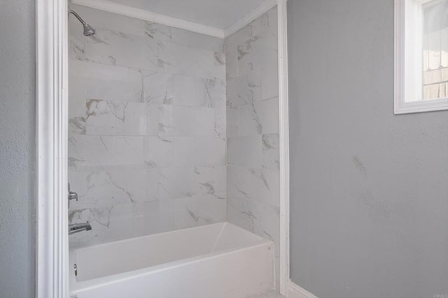 full bath with  shower combination and baseboards