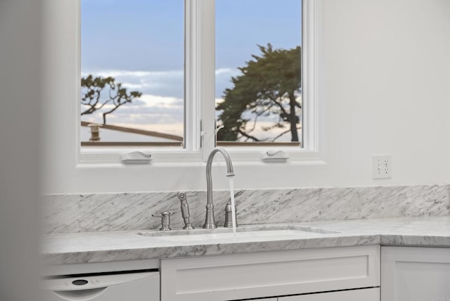 145 13th St, Del Mar, CA 92014 - detailed view of a sink and dishwasher