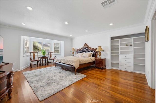 24106 Lodge Pole Rd, Diamond Bar, CA 91765 - photo 13