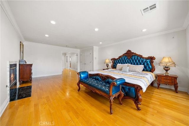 24106 Lodge Pole Rd, Diamond Bar, CA 91765 - photo 28
