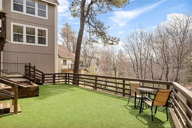 view of yard