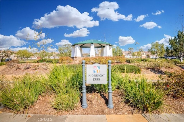 view of community sign
