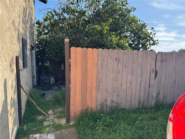 2453 S Ridgewood Dr, West Covina, CA 91792 - view of yard featuring cooling unit