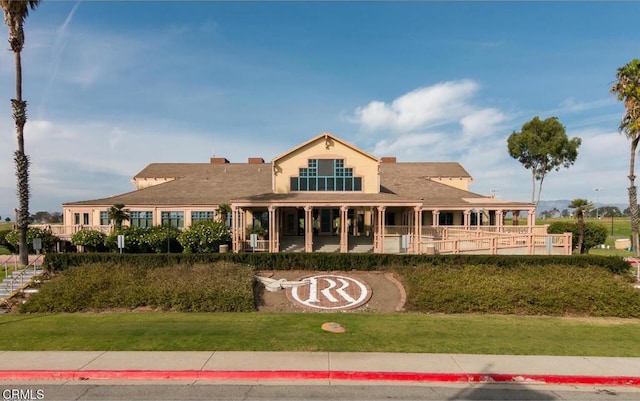 2101 Fox Den Ct, Oxnard, CA 93036 - view of property