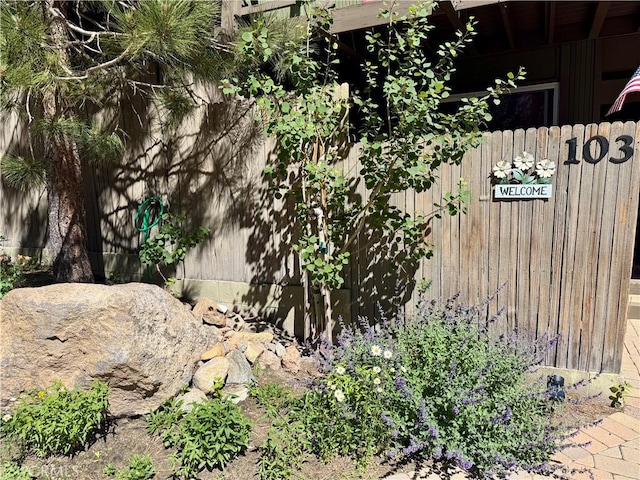 24 Tyrol Ln Unit 103, Mammoth Lakes, CA 95346 - view of home's exterior