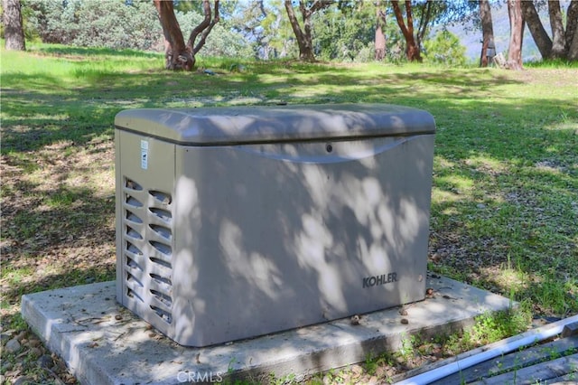 details featuring a power unit