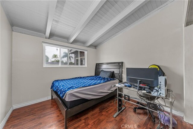 10930 Groveland Ave, Whittier, CA 90603 - photo 16