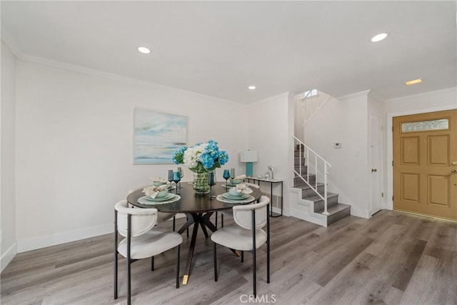 13966 Falmouth, Westminster, CA 92683 - photo 11