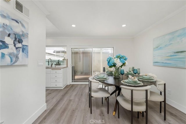 13966 Falmouth, Westminster, CA 92683 - photo 13