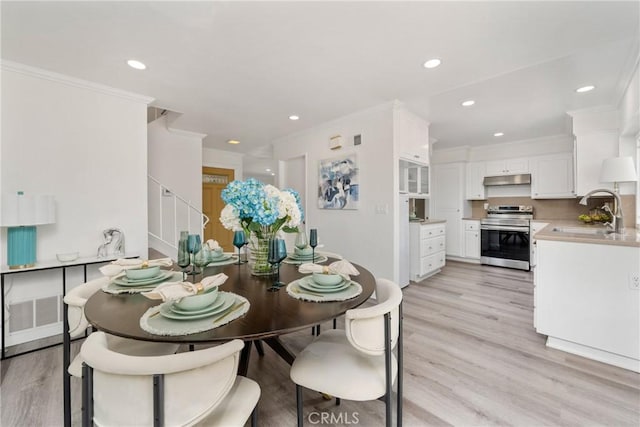 13966 Falmouth, Westminster, CA 92683 - photo 12