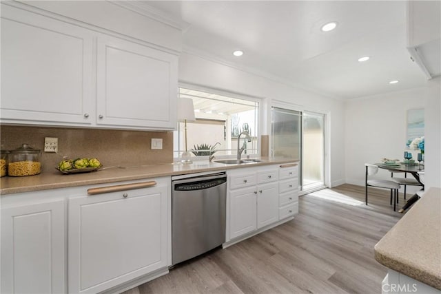 13966 Falmouth, Westminster, CA 92683 - photo 8