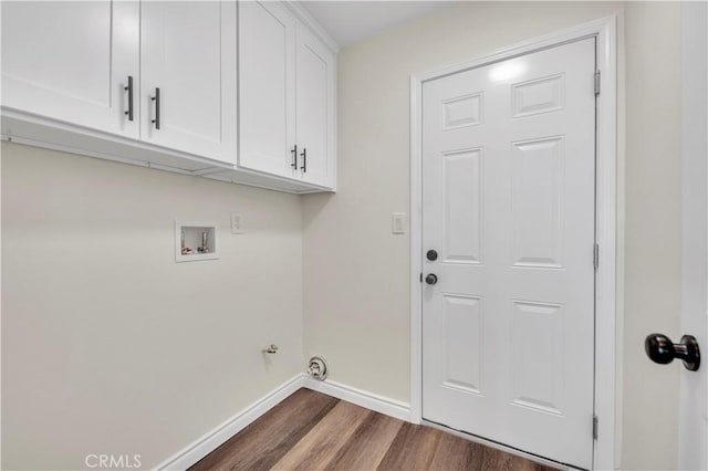 29605 Camino Cristal, Menifee, CA 92584 - photo 17