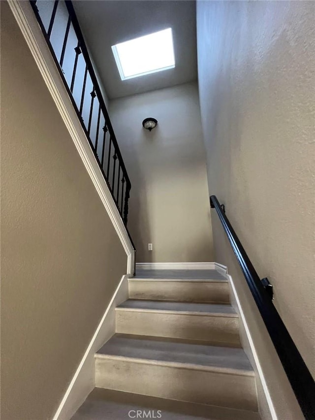 view of staircase