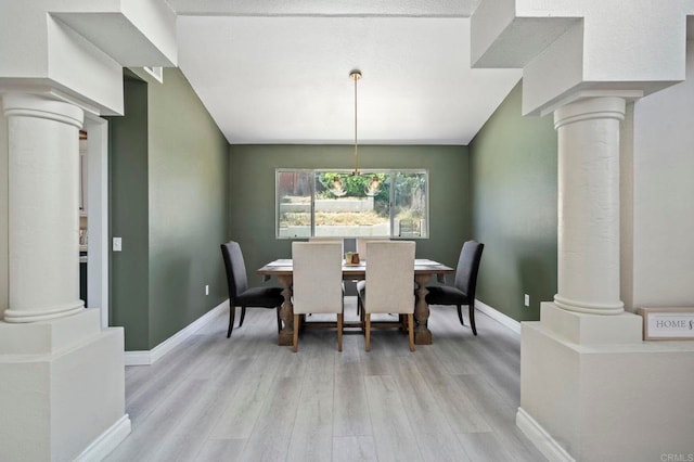 40037 White Leaf Ln, Murrieta, CA 92562 - photo 7