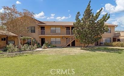 1629 W Ball Rd, Anaheim, CA 92802 - photo 1