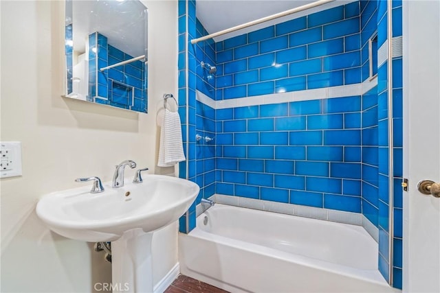 full bath featuring shower / tub combination