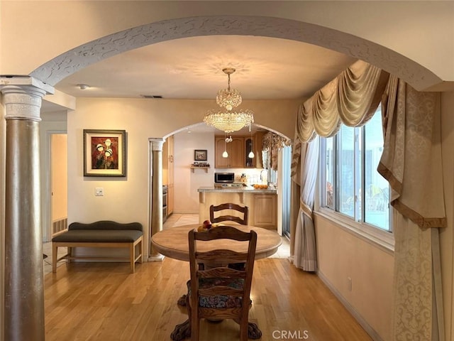 680 S Oakhaven Ave, Brea, CA 92823 - photo 15
