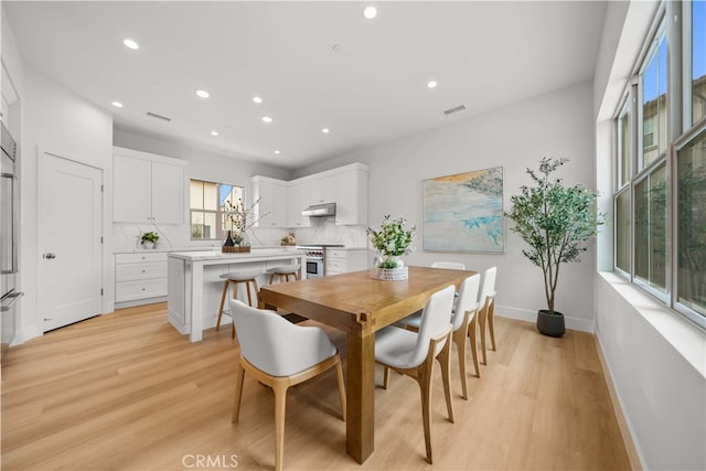 119 Rimstone, Irvine, CA 92618 - photo 8