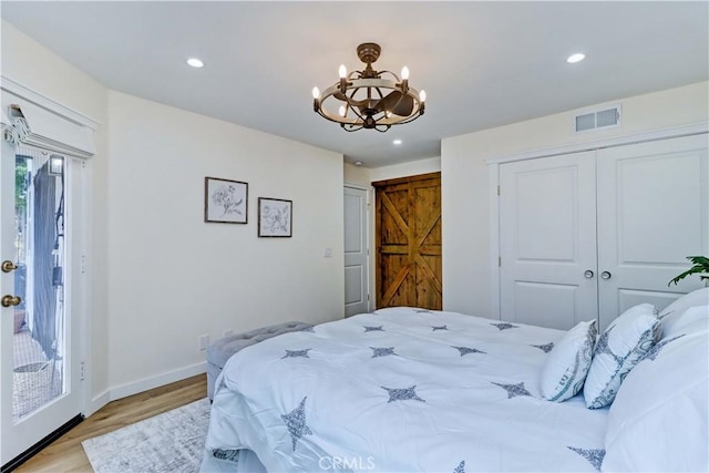 40 Lobelia, Rancho Santa Margarita, CA 92688 - photo 36