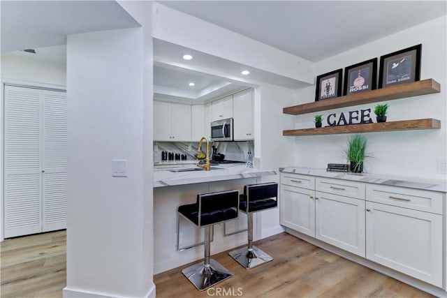 40 Lobelia, Rancho Santa Margarita, CA 92688 - photo 8