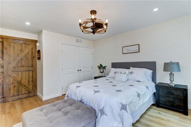 40 Lobelia, Rancho Santa Margarita, CA 92688 - photo 35