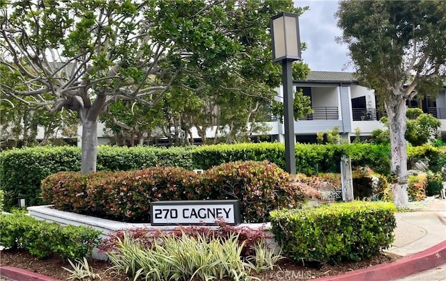 view of surrounding community