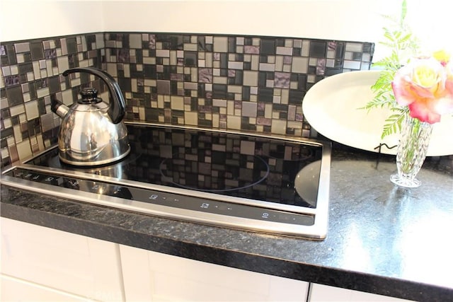 room details with tasteful backsplash
