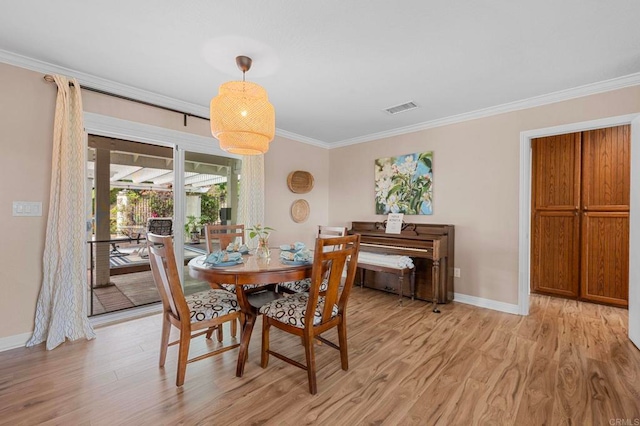 620 Lacrosse Pl, Escondido, CA 92025 - photo 16