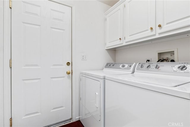 375 Partridge Ave, Paso Robles, CA 93446 - laundry room with washing machine and dryer and cabinet space