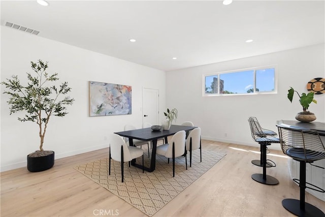 786 Carhart Ave, Fullerton, CA 92833 - dining area featuring light wood-style floors and recessed lighting