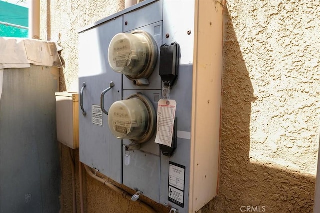 342434241/2 Paloma St, Los Angeles, CA 90011 - view of utility room