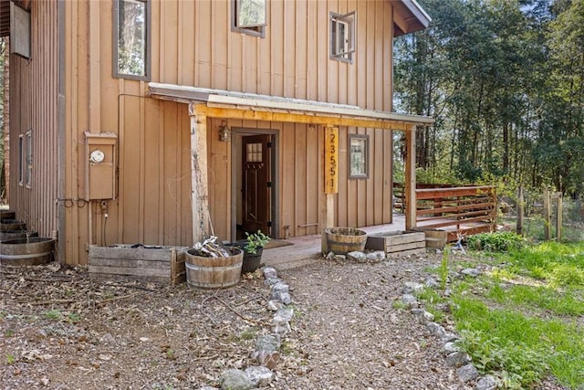 exterior space