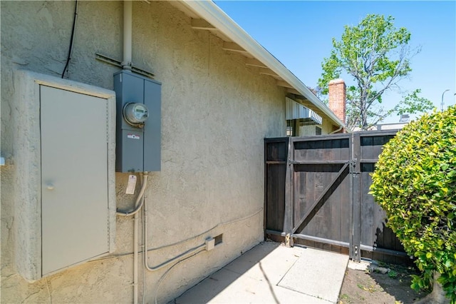 2935 Westwood Blvd, West Los Angeles, CA 90064 - view of gate