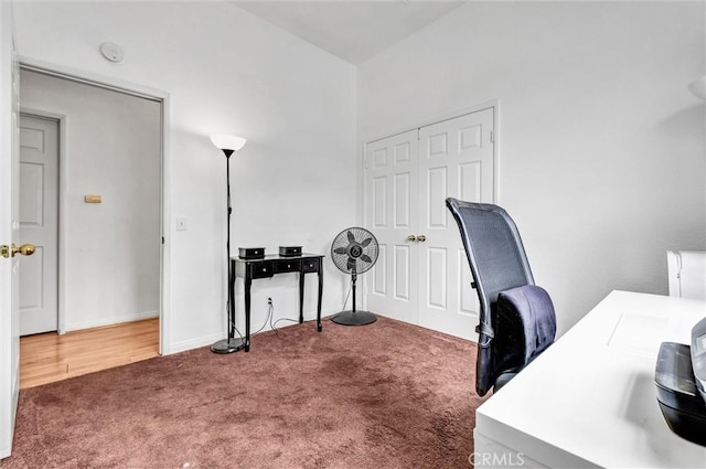 6845 Shubin Ln, Whittier, CA 90606 - office space with carpet floors