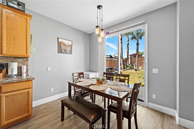 5332 Trailhawk Ave, Fontana, CA 92336 - dining area featuring baseboards and light wood finished floors