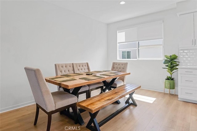 208 Novel, Irvine, CA 92618 - dining area with light wood-style flooring and recessed lighting
