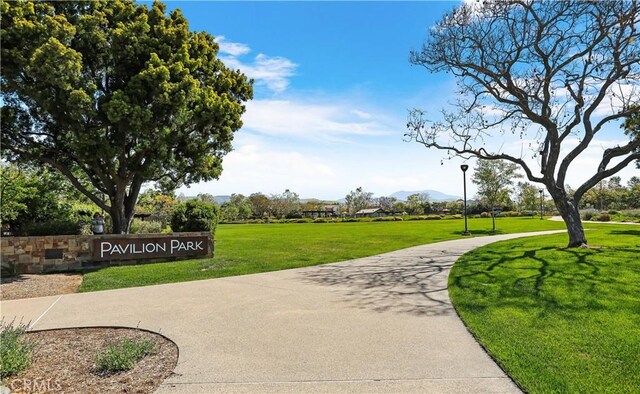213 Wicker, Irvine, CA 92618 - view of community featuring a lawn and a mountain view