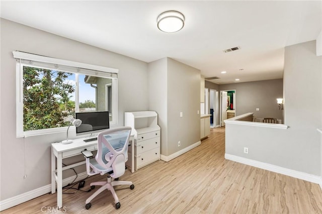 2 Astoria Ct, Aliso Viejo, CA 92656 - home office featuring light wood-style floors and baseboards
