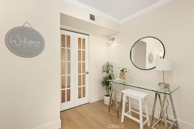 2599 Walnut Ave, Unit Signal Hill, CA 90755 - home office featuring french doors, ornamental molding, wood finished floors, and baseboards