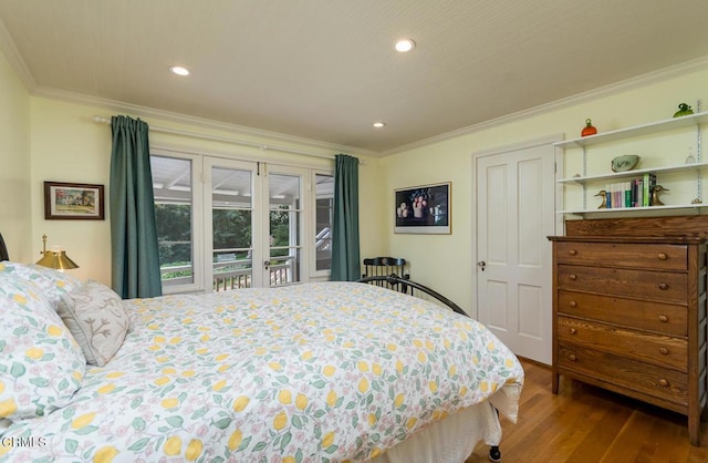 5290 La Canada Blvd, La Canada Flintridge, CA 91011 - photo 34