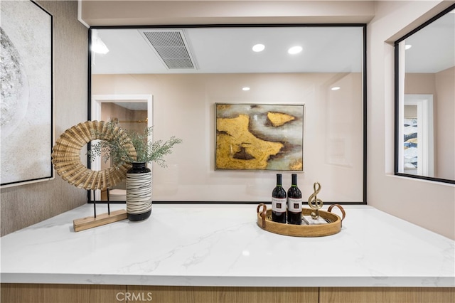 interior details with recessed lighting and visible vents