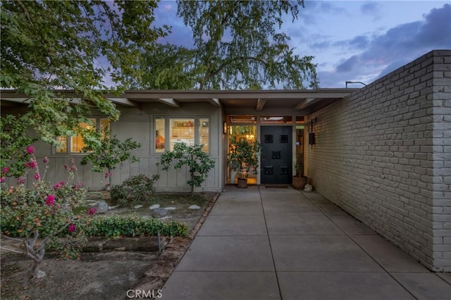 5646 E Park Circle Dr, Fresno, CA 93727 - view of exterior entry