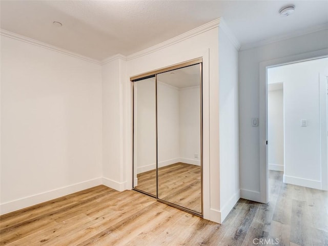 12254 Circula Panorama, North Tustin, CA 92705 - photo 21