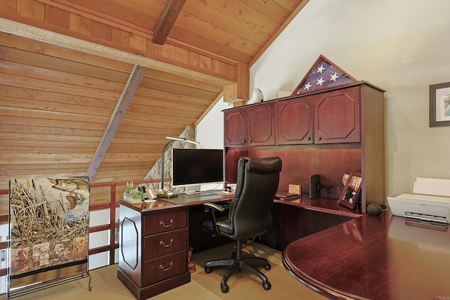 8551 Foothill Blvd, Pine Valley, CA 91962 - office space featuring wood ceiling and light carpet