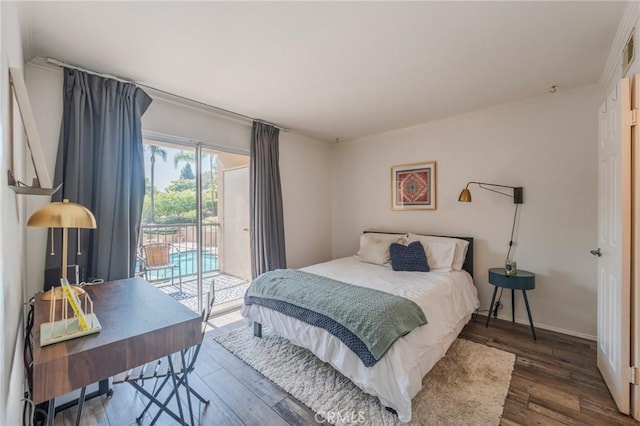 3424 Hathaway Ave Unit 213, Long Beach, CA 90815 - photo 11