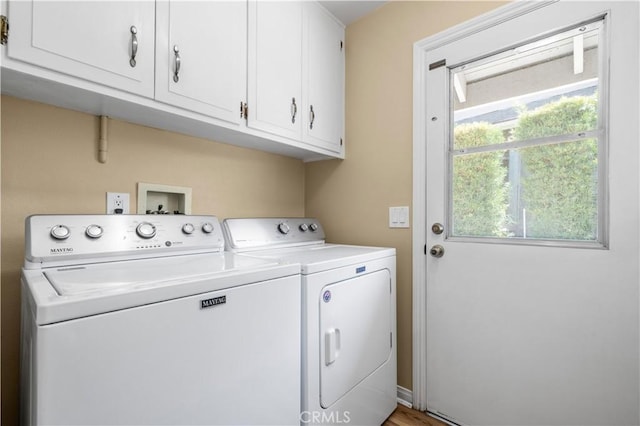 415 S Cedarhaven Way, Anaheim Hills, CA 92807 - laundry room featuring cabinet space and independent washer and dryer