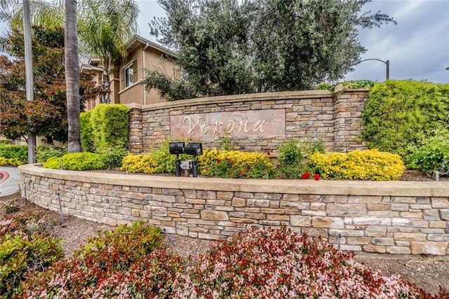 26396 Arboretum Way Unit 2906, Murrieta, CA 92563 - view of community / neighborhood sign