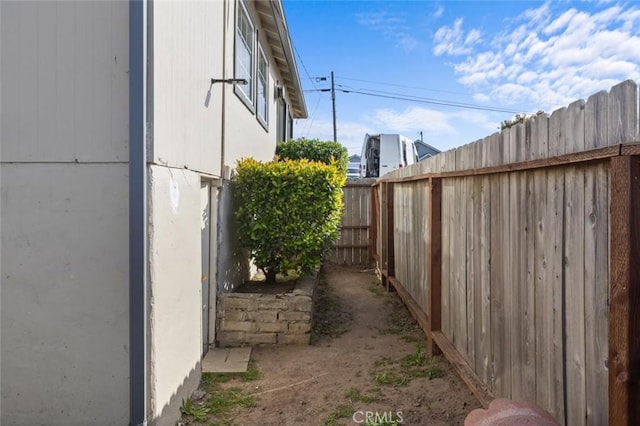 view of home's exterior with a fenced backyard