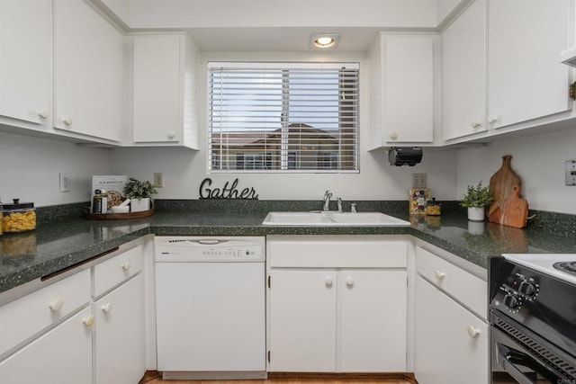 1038 Eider Way, Oceanside, CA 92057 - photo 11